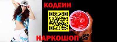 мет Лесосибирск