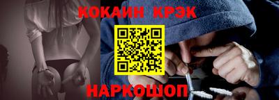 мет Лесосибирск