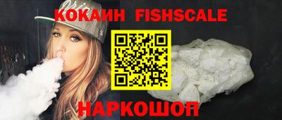 МДМА Ликино-Дулёво