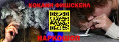 мет Лесосибирск