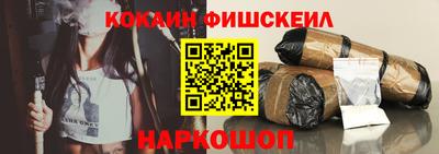мет Лесосибирск