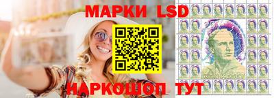 МДМА Ликино-Дулёво