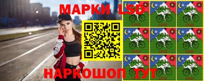 альфа пвп Ливны