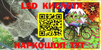 альфа пвп Ливны