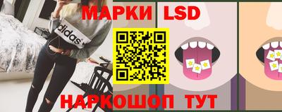 мет Лесосибирск