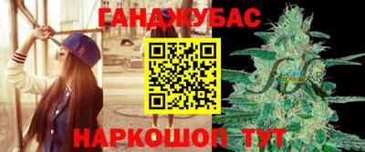 МДМА Ликино-Дулёво