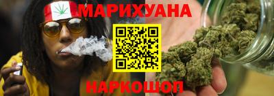 меф VHQ Малгобек