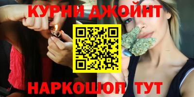 мет Лесосибирск