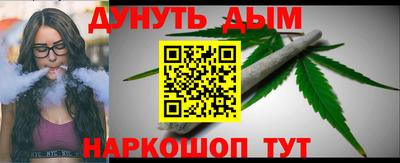 мет Лесосибирск