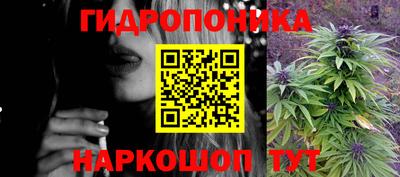 МДМА Ликино-Дулёво