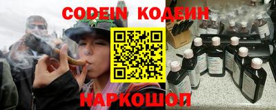 кокаин колумбия Малоярославец