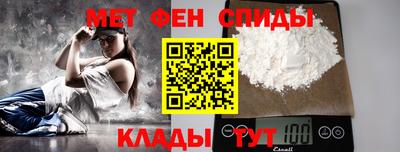 МДМА Ликино-Дулёво