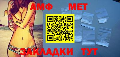 МДМА Ликино-Дулёво