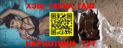 мет Лесосибирск