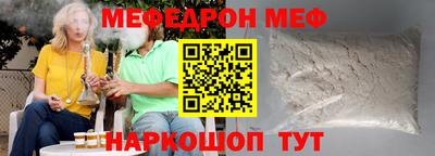мет Лесосибирск